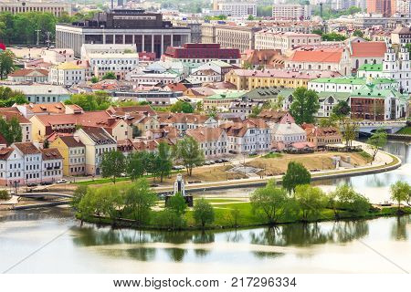 Trinity hill in Nemiga next to the river Svislach. Minsk Belarus - 20 May 2017