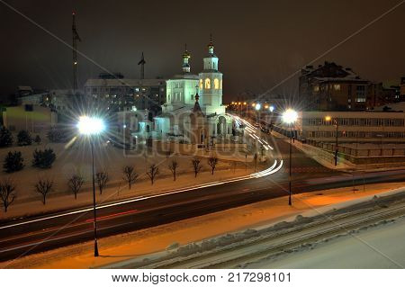 Kazan, Tatarstan, Russia - 7 December, 2017. Church of in honor of of Holy Great Martyr of St. Paraskeva Pyatnitsa.