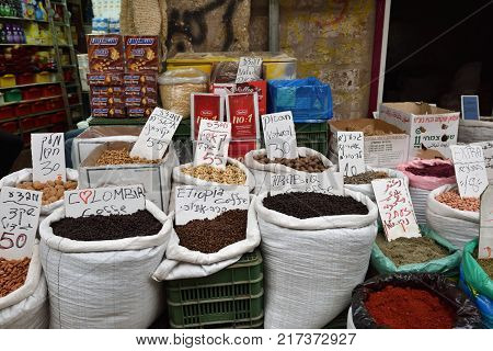 Street Market In Akko, Israel
