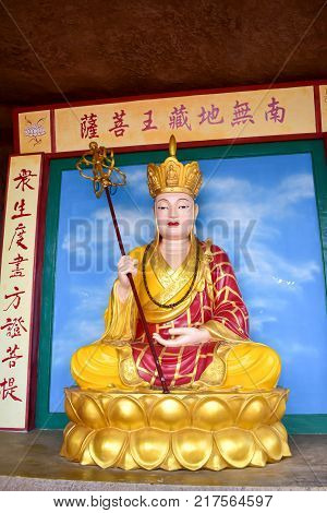Genting Highlands, Malaysia - November 2, 2017: Chin Swee Caves Temple