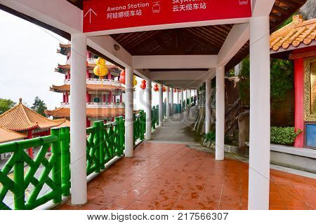 Genting Highlands, Malaysia - November 2, 2017: Chin Swee Caves Temple
