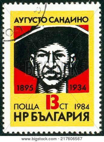 UKRAINE - circa 2017: A postage stamp printed in Bulgaria shows Cesar Augusto Sandino circa 1984