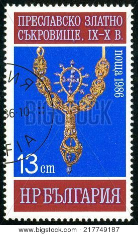 UKRAINE - circa 2017: A postage stamp printed in Bulgaria shows Coller Series The Golden treasure of Preslav 9th-10th century circa 1986
