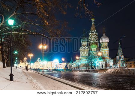 Night City View Of The St. Vasiliya Blazhennogo On Red Square In The City Center