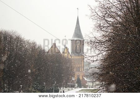 Koenigsberg Cathedral - Gothic temple of the 14th century. The symbol of Kaliningrad until 1946 Koenigsberg , Russia