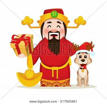 Chinese God of Wealth holding gift box and cute dog sitting near him. Chinese New Year 2018 greeting card. Vector illustration on white background. Hieroglyph on hat means prosperity.