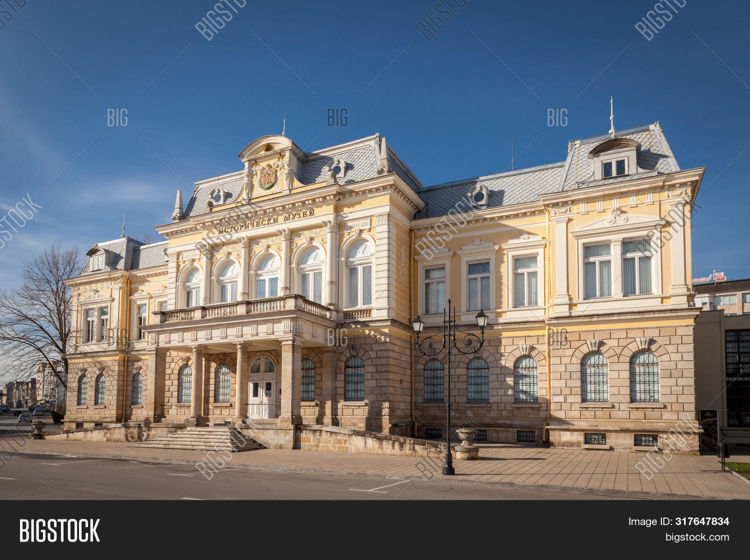 Ruse, Bulgaria - March Image & Photo (Free Trial) | Bigstock