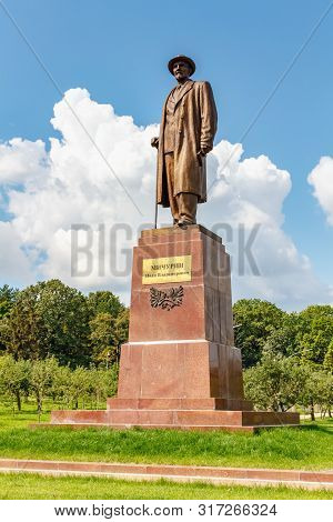 Moscow, Russia - July 22, 2019: Monument To Ivan Michurin In Vdnh Park In Moscow. Ivan Michurin Is F