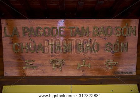 Harrington, Qc, Canada - September 23, 2018: Entrance To The Tambaoson Buddhist Temple In Quebec Dur