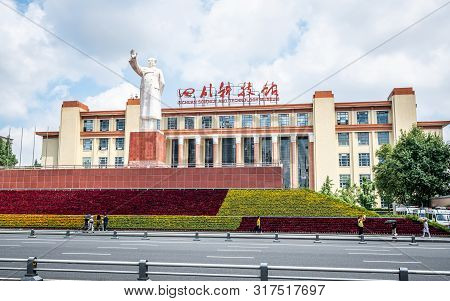 Chengdu Sichuan China, 3 August 2019 : Front View Of The Sichuan Science And Technology Museum And W