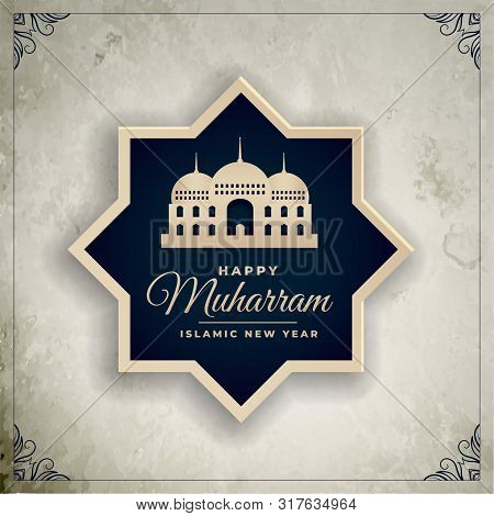 Happy Muharram And Islamic New Year Greeting