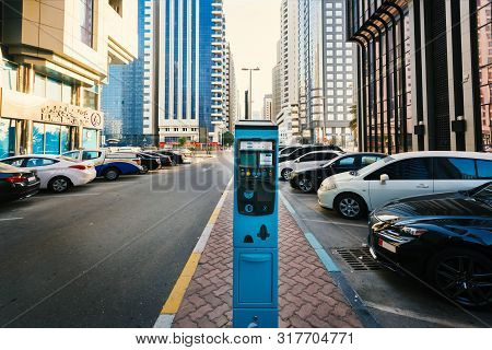 Parking Ticket Payment Machine In Abudhabi
