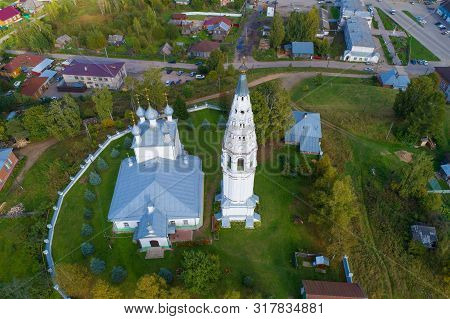 Top View Of The Bell Tower And Transfiguration Cathedral On A September Day (aerial Photography). Su
