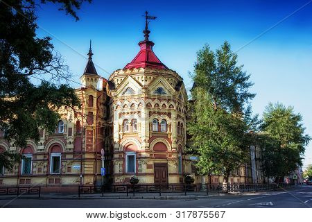Russia, Irkutsk - July 7, 2019: Palace Of Children And Youth Creativity. Before The Revolution The M