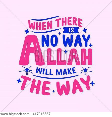 There Is No God But Allah Images Illustrations Vectors Free Bigstock