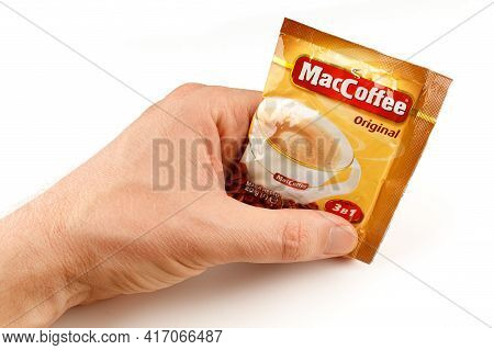 Lviv, Ukraine - April 08, 2021: Maccoffee Instant Coffee In The Package