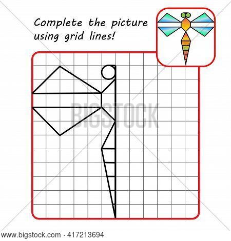 Educational Game For Kids. Simple Exercise. Dragonfly Drawing Using Grid. Symmetrical Drawing. Vecto