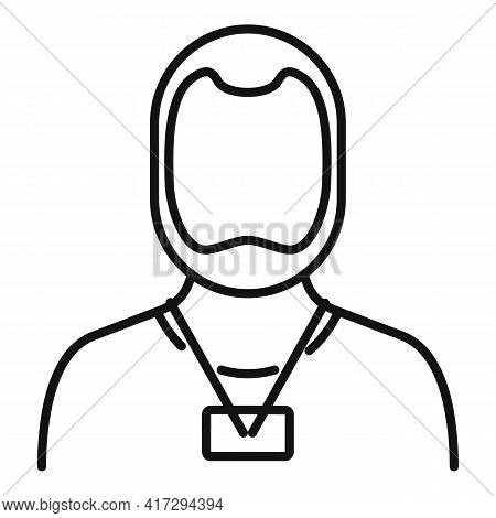 Man Personal Trainer Icon. Outline Man Personal Trainer Vector Icon For Web Design Isolated On White