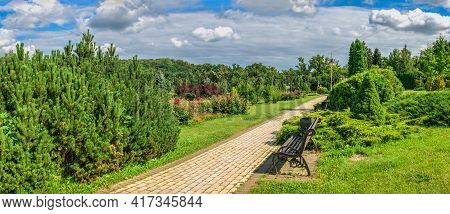 Feofaniia Park In Kyiv, Ukraine
