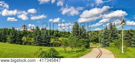 Feofaniia Park In Kyiv, Ukraine