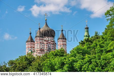 Feofaniia Park In Kyiv, Ukraine