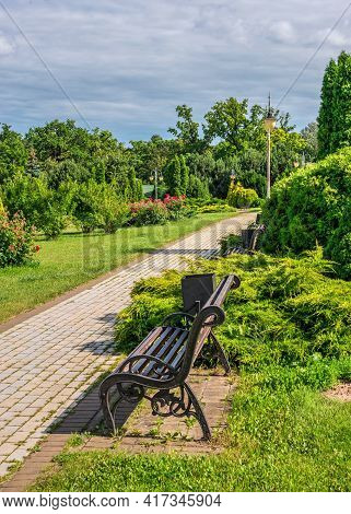 Feofaniia Park In Kyiv, Ukraine