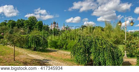 Feofaniia Park In Kyiv, Ukraine