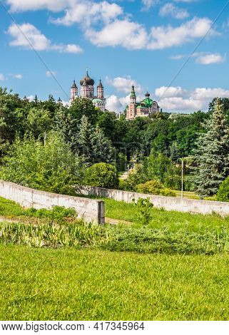 Feofaniia Park In Kyiv, Ukraine