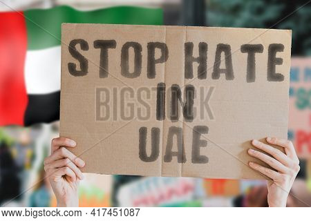 The Phrase 