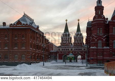 Resurrection Gates Of Kitay-gorod On An Early Winter Morning. From The East, The Most Ancient Distri