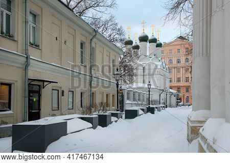 Moscow, Russia - January 17, 2021: View Of The Chernigovskiy Lane On A Frosty Winter Morning After H