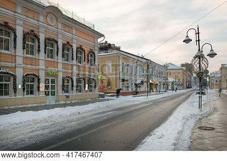 Moscow, Russia - January 17, 2021: View Of The Pyatnitskaya Street On A Frosty Winter Morning After 