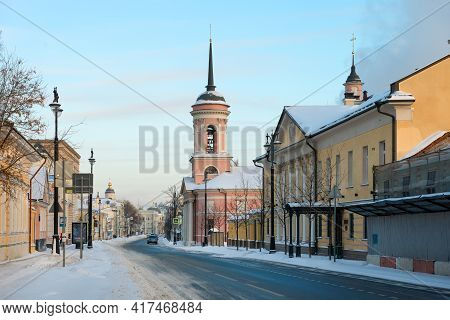 Moscow, Russia - January 17, 2021: View Of The Bolshaya Ordynka Street On A Frosty Winter Morning Af