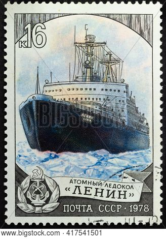 Ussr - Circa 1978: Postage Stamp ' Nuclear Icebreaker Lenin' Printed In Ussr. Series: 'history Of Th