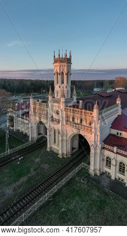 Panoramic Aerial View Of The New Peterhof Railway Station In The Pseudo-gothic Style. The Western Fa