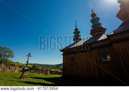 Orthodox Church In Komańcza Bieszczady