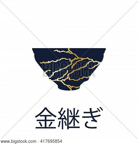 Renovated Kintsugi Japanese Vase Art Color Sketch Engraving Illustration. Kintsugi Inscription