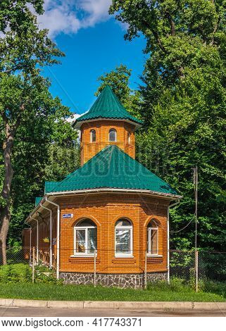 Cathedral Of St. Panteleimon In Kyiv, Ukraine
