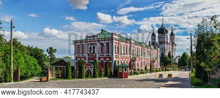 Cathedral Of St. Panteleimon In Kyiv, Ukraine