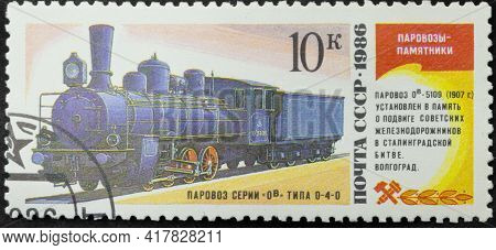 Ussr - Circa 1986: Postage Stamp 'steam Locomotive Of The Ov Type 0-4-0' Printed In Ussr. Series: 's