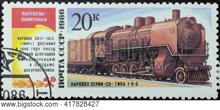 Ussr - Circa 1986: Postage Stamp 'steam Locomotive Of The Co Type 1-5-0' Printed In Ussr. Series: 's