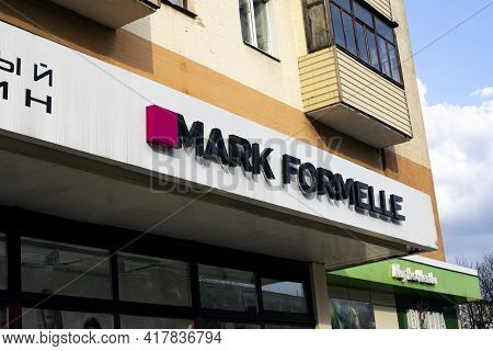 Belars, Nvopolotsk - April 20, 2021: Shop Sign Mark Formelle Close Up