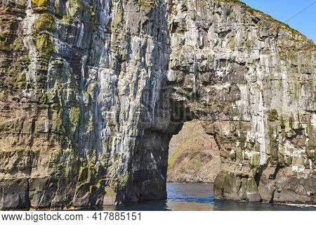 Faroe Islands Coastline Landscape In Vagar Island On Sunny Day