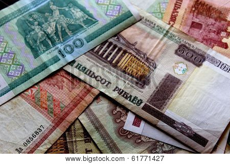 Belarusian rubles