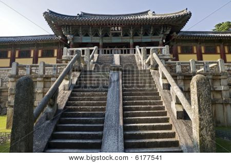 Bulguksa Tempel, Südkorea