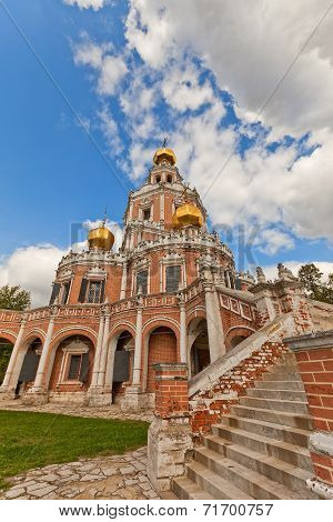 Church Of The Intercession At Fili (1694) In Moscow, Russia