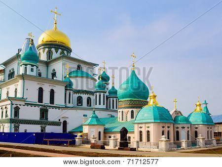 New Jerusalem Monastery In Moscow, Russia. Landmark And Shrine.