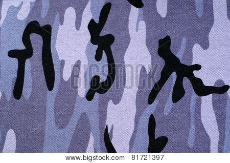 Camouflage pattern on fabric.