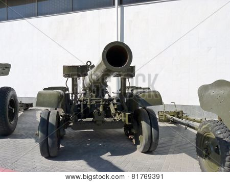 Howitzer
