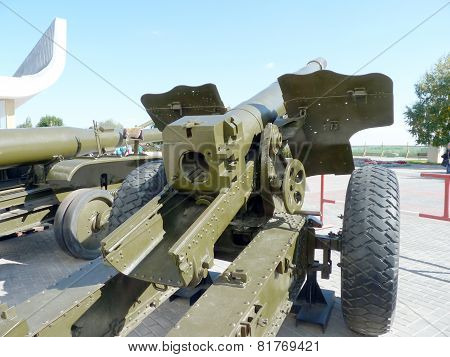 Howitzer
